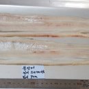 부강수산 이미지