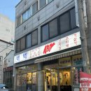 오후의 일상 스케치 | [익산 맛집] 어양동 태백 연탄구이 갈매기살에 소주 4병 뿌시고 온 솔직후기 🥩🔥