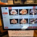 일품대패 이미지