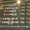 고척백년갈비 이미지