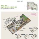 LG이노텍 파주사업장 | 구미인동 하늘채 디어반2차 아파트 분양 모델하우스 투어 임장후기