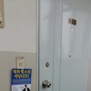 스마트핏 운동센터 이미지