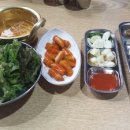 앙마곱창 이미지