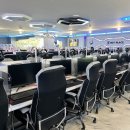 핫 플레이스 PC 이미지