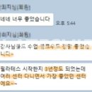 토성나루 이미지