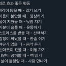 다휘 이미지