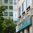 김현기치과의원 이미지