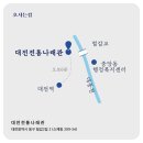 소소극장 이미지