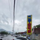 전통순대촌 이미지