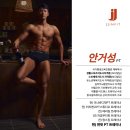 찐핏 이미지