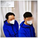 안산증모술, 멀다고 포기하실 분들은 읽지 마세요