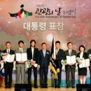 팔도관광 여행사 티스토리