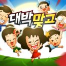 대박PC 이미지