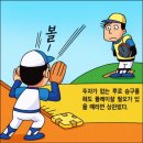 어필 이미지