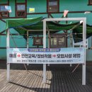 곡성레져문화센터 | 곡성 여행 필수 코스! 대황강 모험시설에서 스릴과 힐링을 한 번에! (ft. 강빛마을 &amp; 리버뷰 카페)