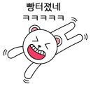 민음악학원 이미지