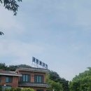 언양한우전문점