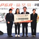 한성에프아이레노마