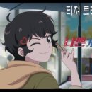 (주)더블유에이지
