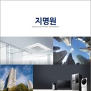 케이엠커머셜 이미지