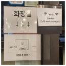컴포즈커피대구방촌점