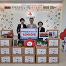 세종타이어 이미지