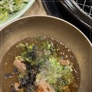 왕갈비둥지 이미지