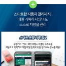 카프랜드 이미지