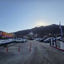 오남불가마사우나 이미지