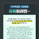 반포인지심리학습센터 이미지