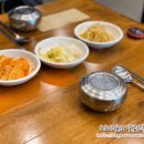 [제주 영어도시맛집] 얼큰하게 맛있는 이화수 전통육개장