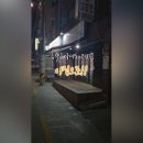 착한고깃간 - 사상구 사상로293번길 23 | 착한고깃간