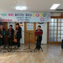 서화경로당 이미지