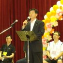 연무초교 이미지