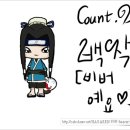 부코(주)