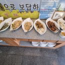 동부한식부페 | [제주맛집] 제주동부, 서귀포 남원읍 초가성비 한식뷔폐 &#39;은빌레식당&#39; 내돈내산 후기~!