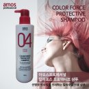 칼라솔루션 이미지