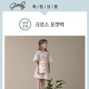 센스파파