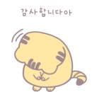 꽃담 당리점 이미지