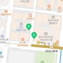 강서김치과의원 이미지