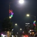 솔동산로 이미지