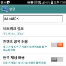 미디어링크