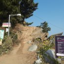 아차산역-7 이미지