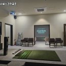 만남스크린골프 이미지