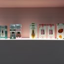 오닉스네일