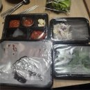 내돈내산/내가 조선의 족발이다 이매점 포장후기!