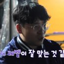 영호에너지 이미지