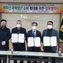 웅진식품(주) 이미지