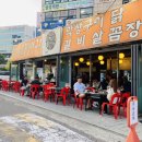 부천 현지인 맛집, 황가네숯불꼼장어 본점, 잔치국수 천원