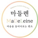 요리터 이미지
